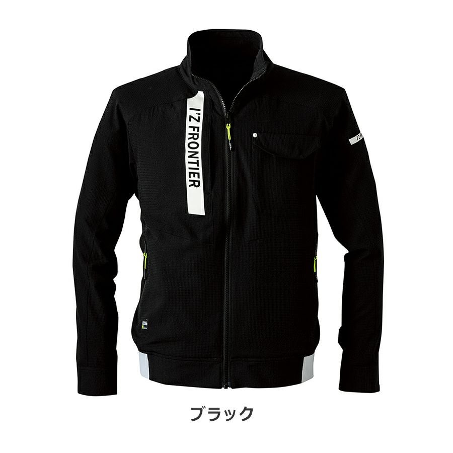 アイズフロンティア サッカーストレッチワークジャケット #3340 メンズ