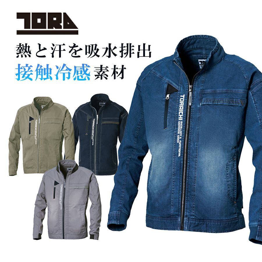 000000003778-01.jpg?size=l&w=