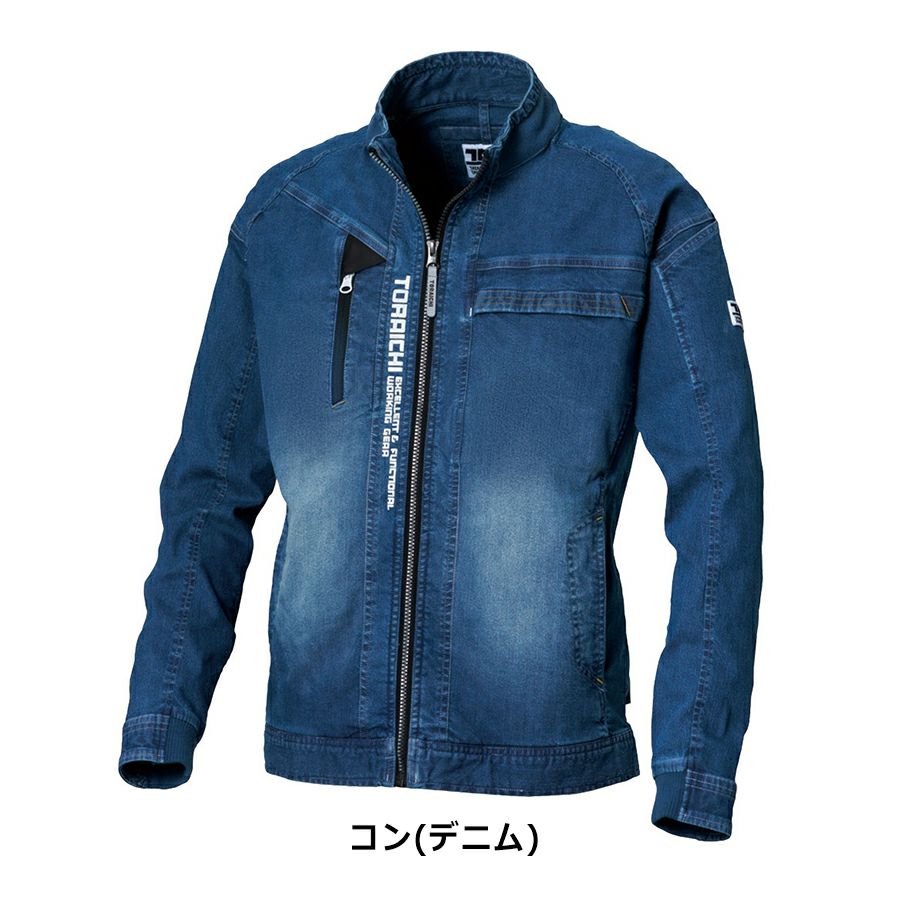 寅壱 接触冷感 デニムワークジャケット 8880-124 メンズ 作業服 作業着
