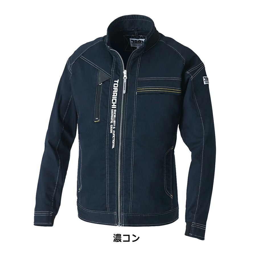 【美品】WorkriteFR企業系刺繍ロゴワークジャケット2XR難燃 中綿黒 SH_F2JEA186_s86_XL.jpg