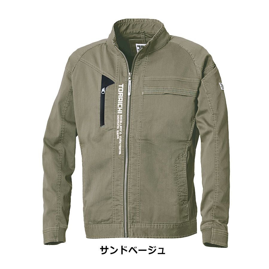 寅一　作業着 寅壱 作業服 上下セット TORAICHI ライダースジャケット 7460-554 M-3L