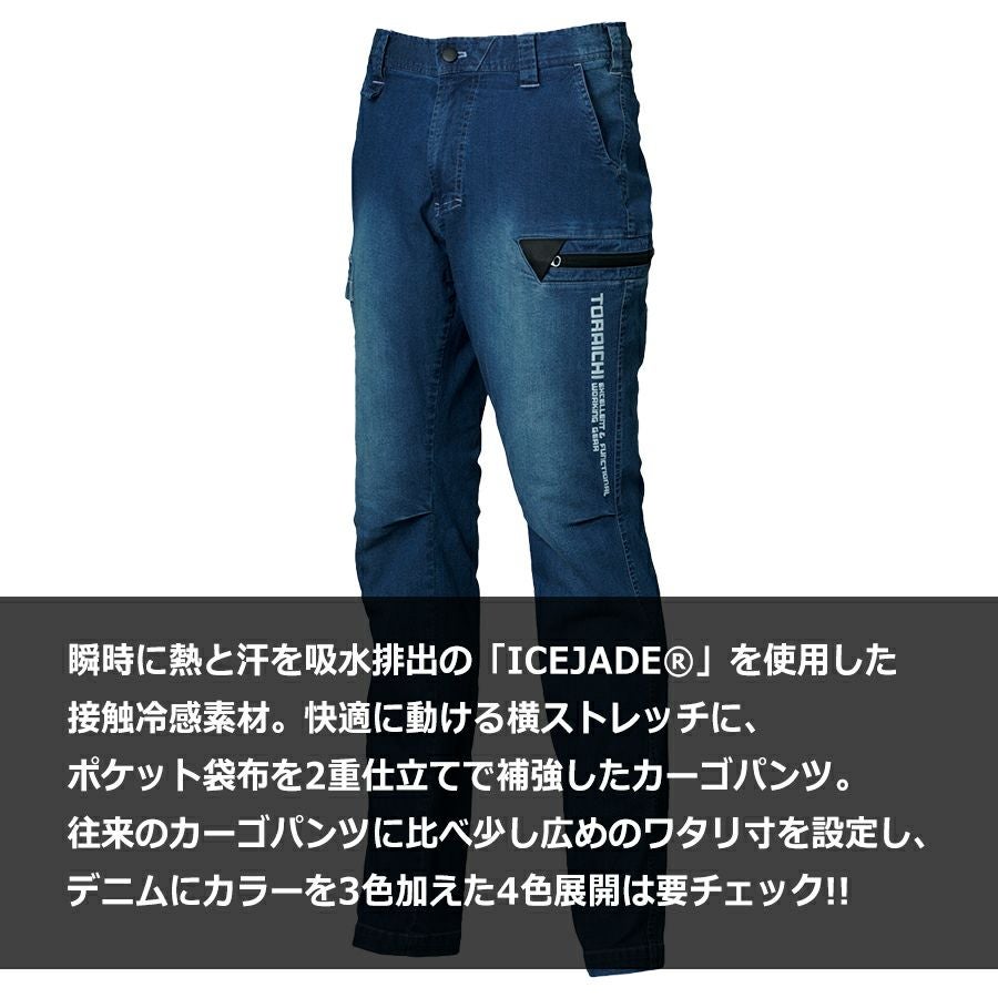 000000003779-02.jpg?size=l&w=