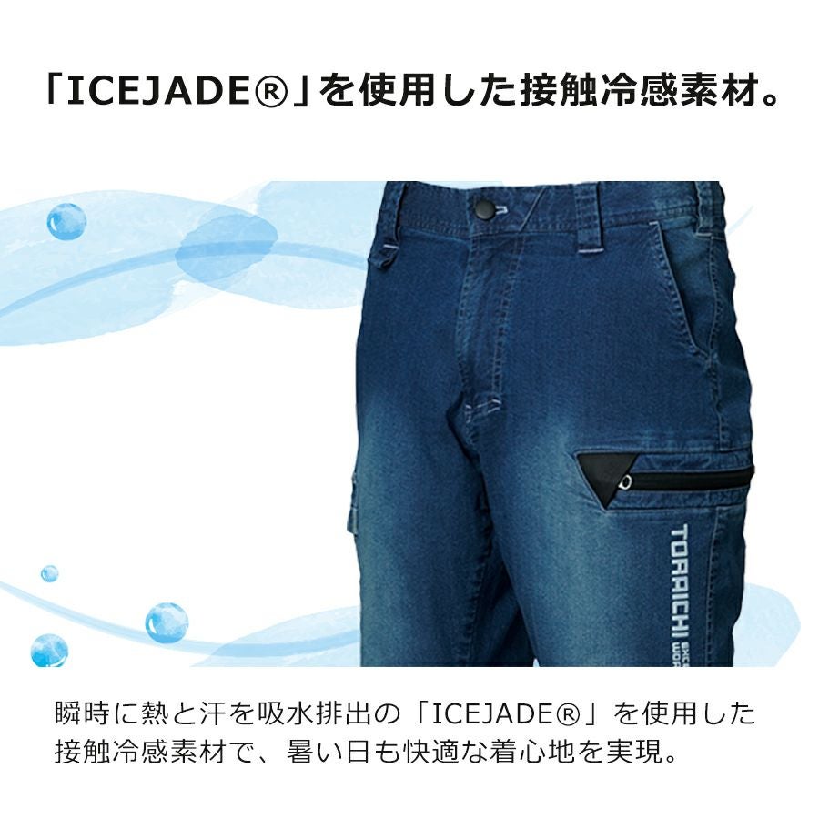 000000003779-03.jpg?size=l&w=