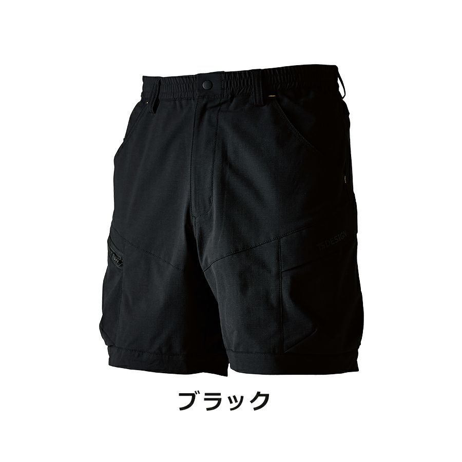 TS DESIGN TS4D ニッカーズカーゴハーフパンツ 50345 メンズ ショート