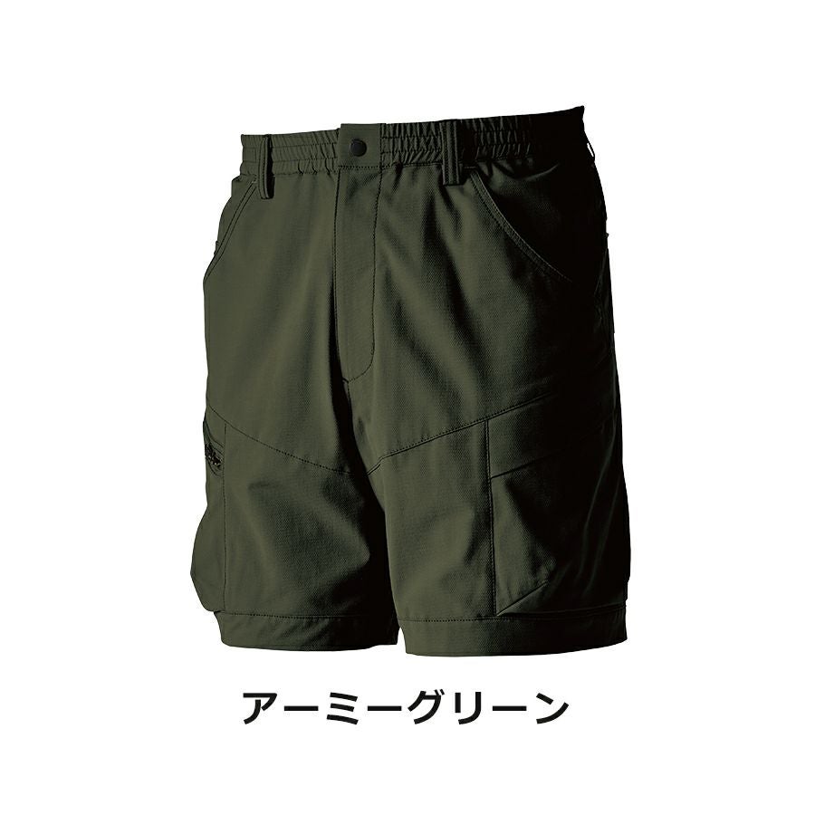 TS DESIGN TS4D ニッカーズカーゴハーフパンツ 50345 メンズ ショート