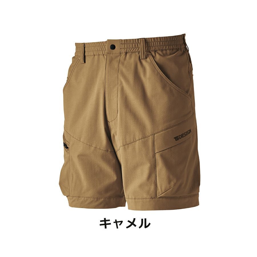 TS DESIGN TS4D ニッカーズカーゴハーフパンツ 50345 メンズ ショート