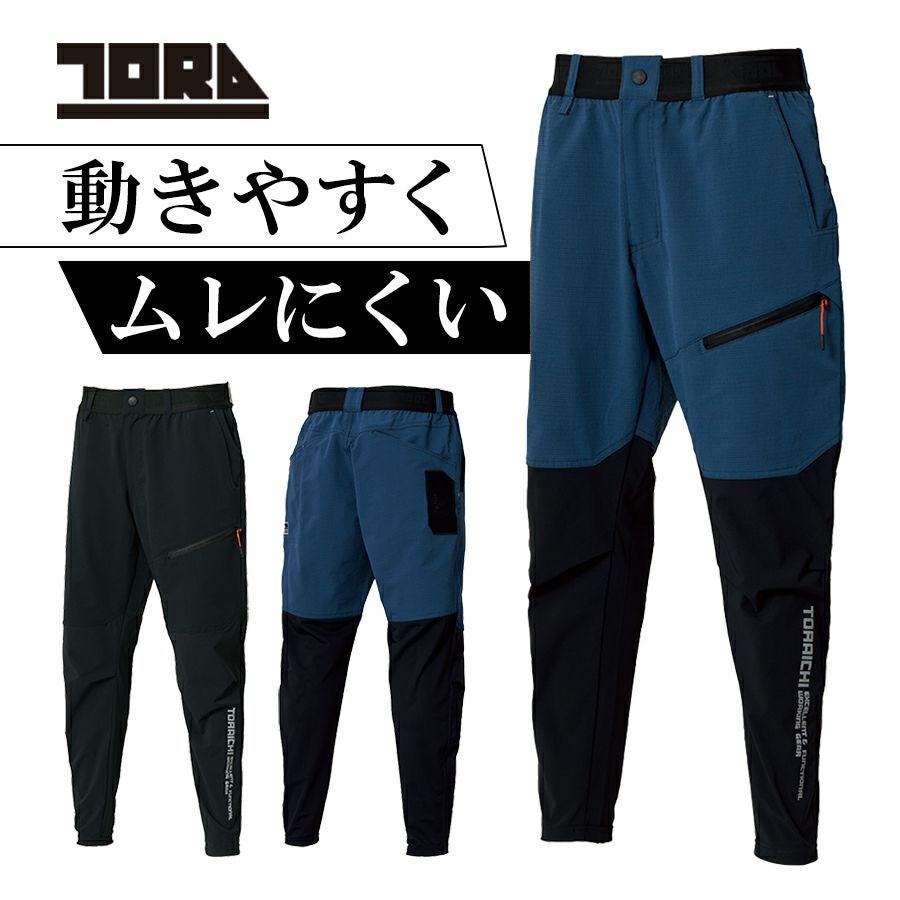 000000003781-01.jpg?size=l&w=