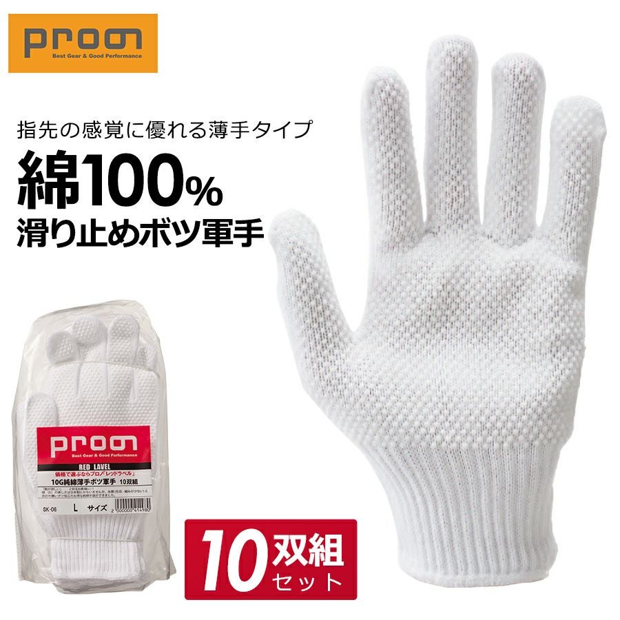 000000003848-01.jpg?size=l&w=