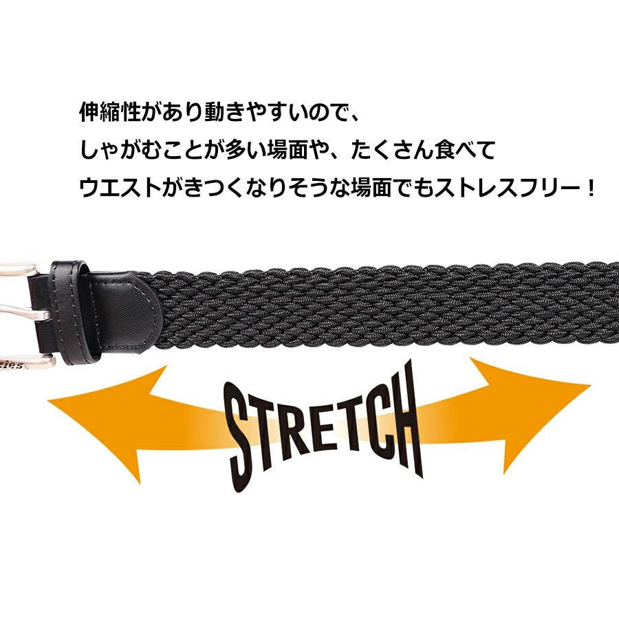 ディッキーズ ストレッチメッシュベルト D-20506 小物 雑貨 作業服