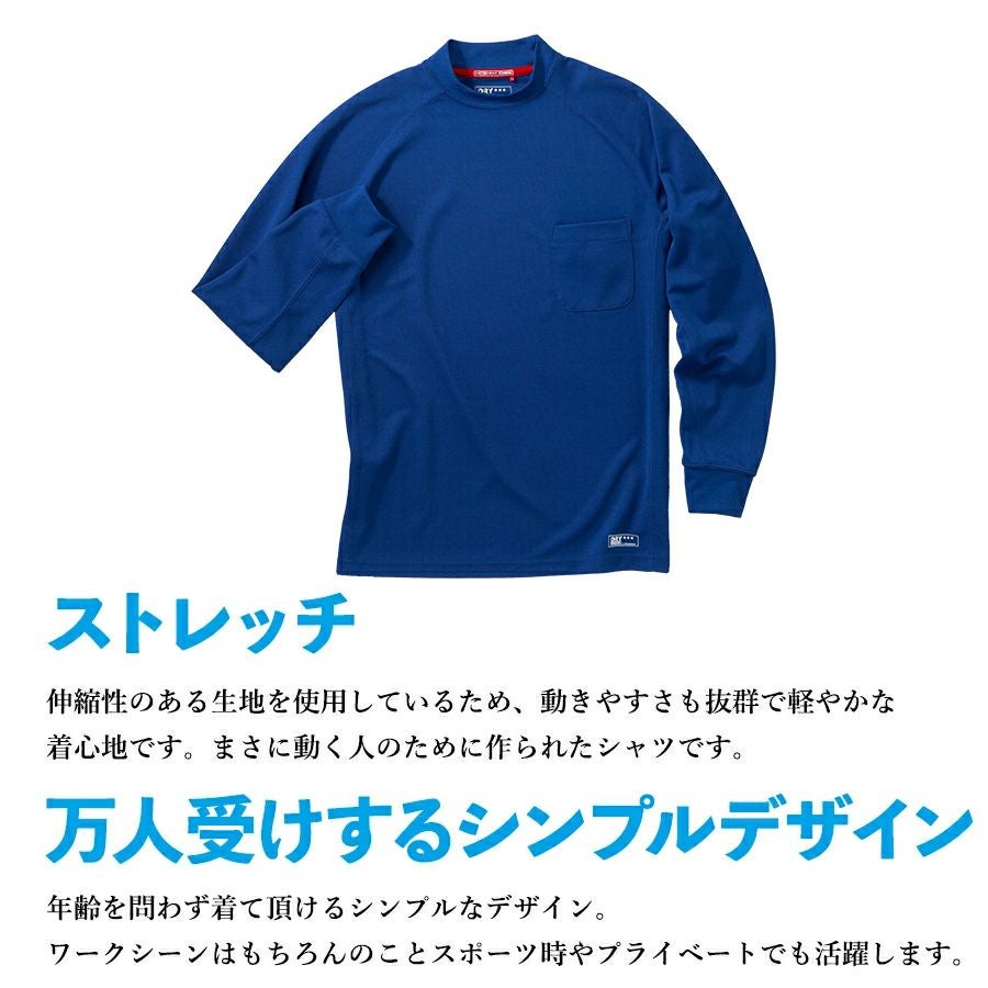 000000003856-04.jpg?size=l&w=