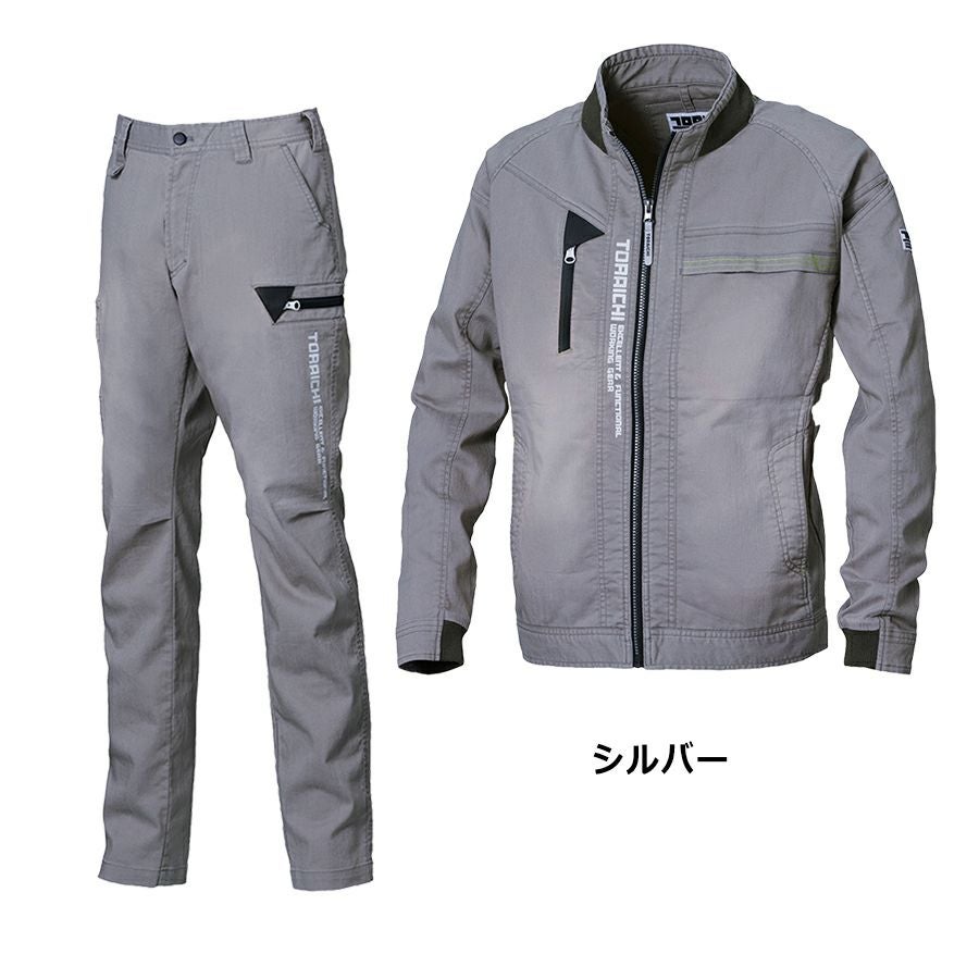 寅壱 接触冷感 デニムワークジャケット&カーゴパンツセット 8880set