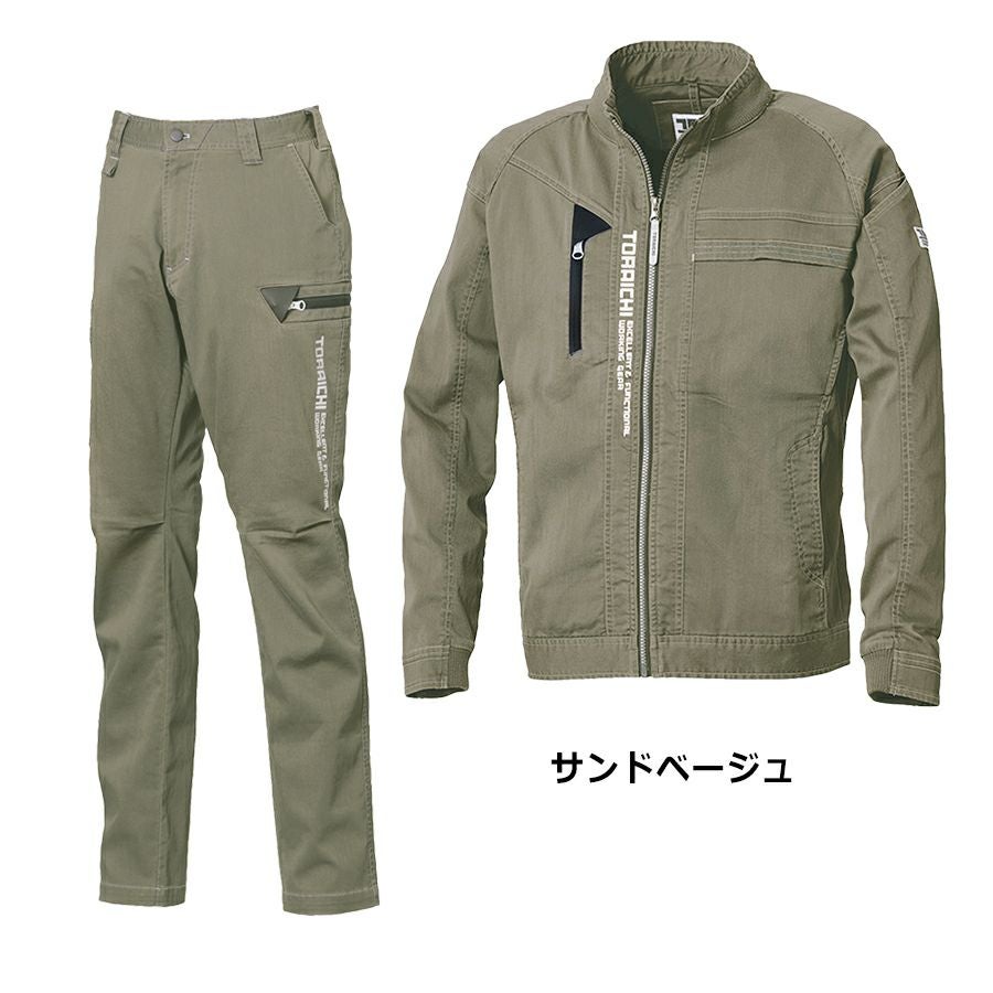 寅壱 接触冷感 デニムワークジャケット&カーゴパンツセット 8880set