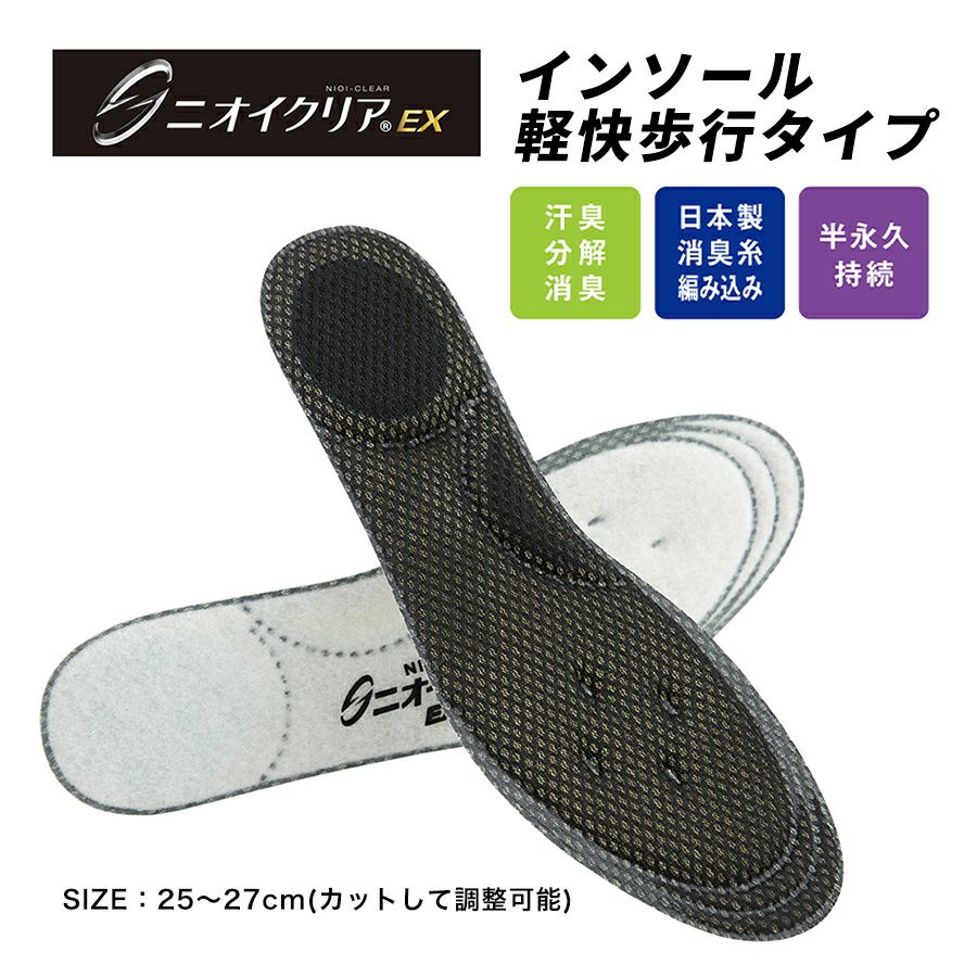 000000003871-01.jpg?size=l&w=