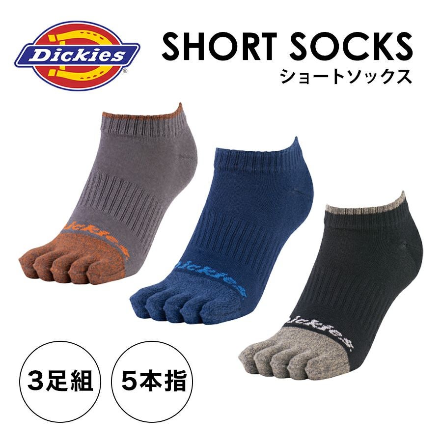 000000003887-01.jpg?size=l&w=