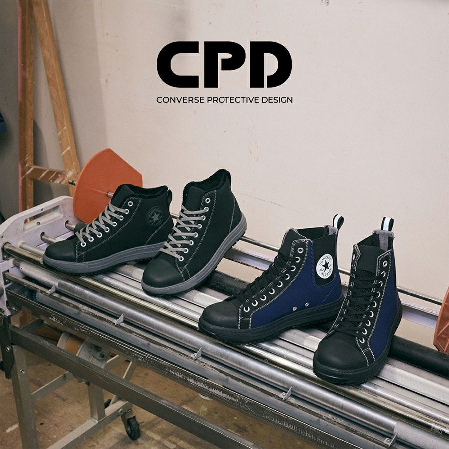 コンバース CPD」ALL STAR PS SIDEGORE HI ネイビー セーフティ