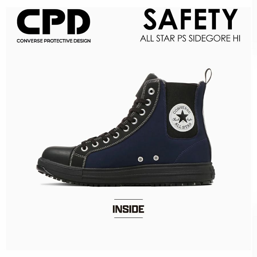 コンバース CPD」ALL STAR PS SIDEGORE HI ネイビー セーフティ