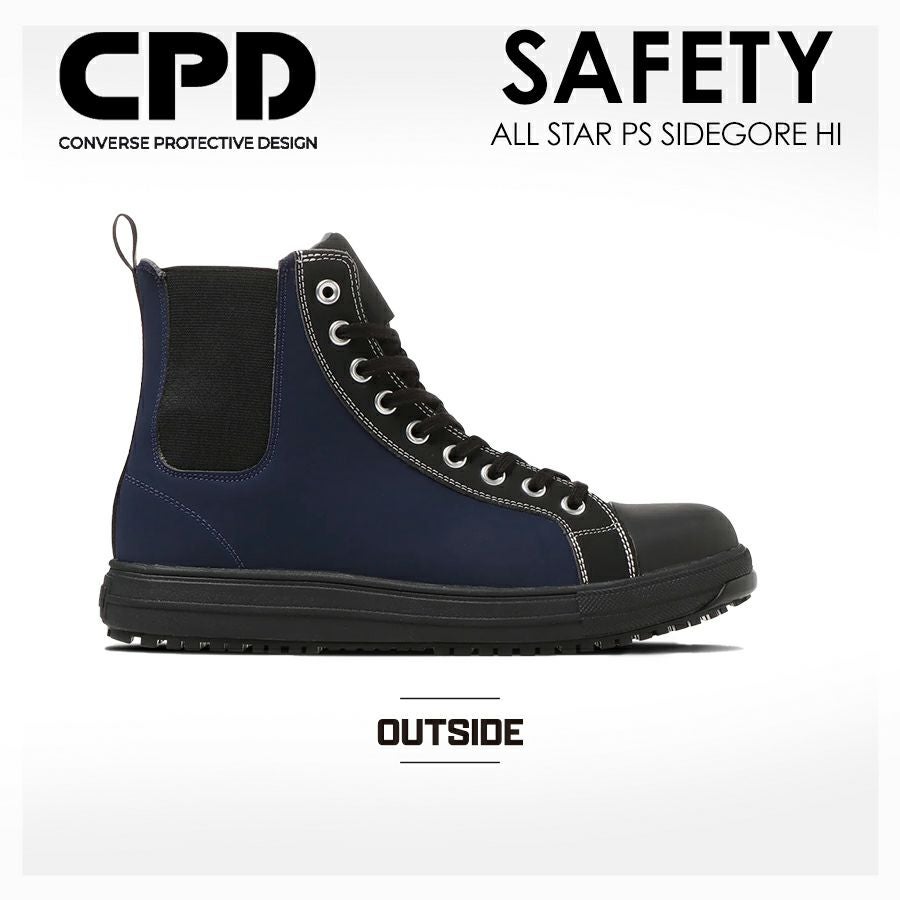 コンバース CPD」ALL STAR PS SIDEGORE HI ネイビー セーフティ