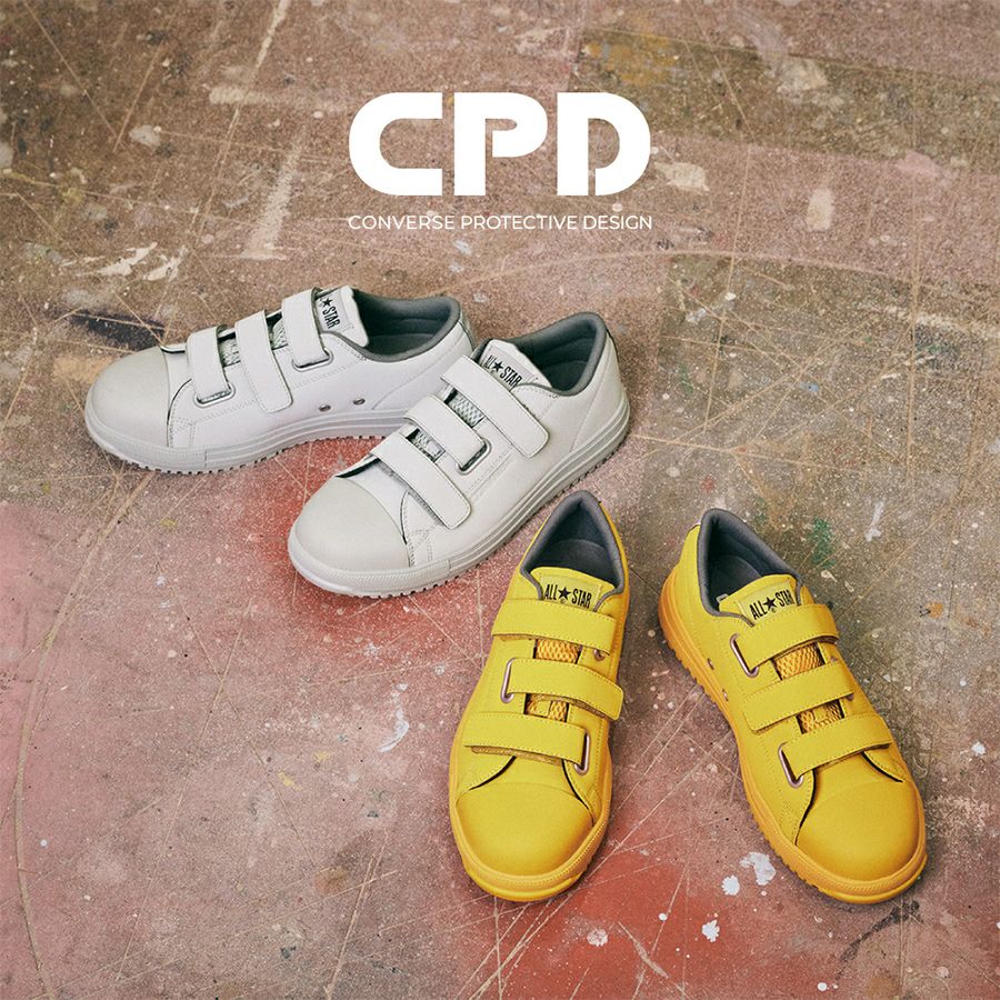 コンバース CPD」ALL STAR PS V-3 OX セーフティシューズ マジック