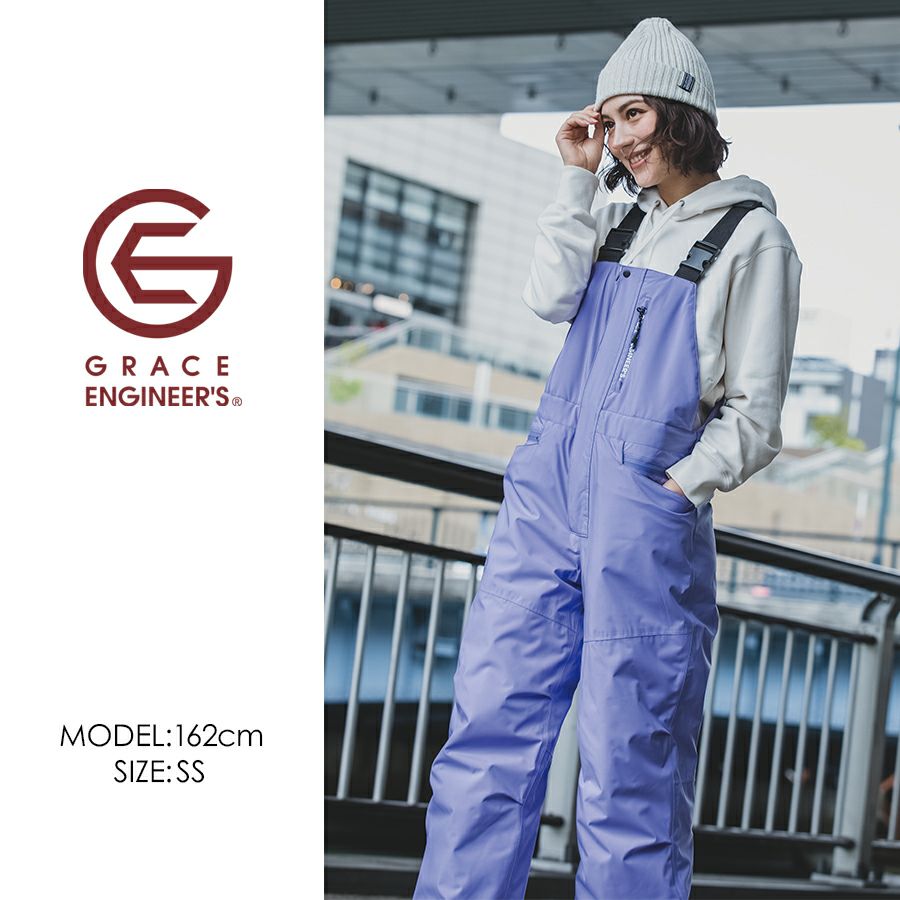 グレイスエンジニアーズ 防風防水防寒サロペット GE-750 サロペット