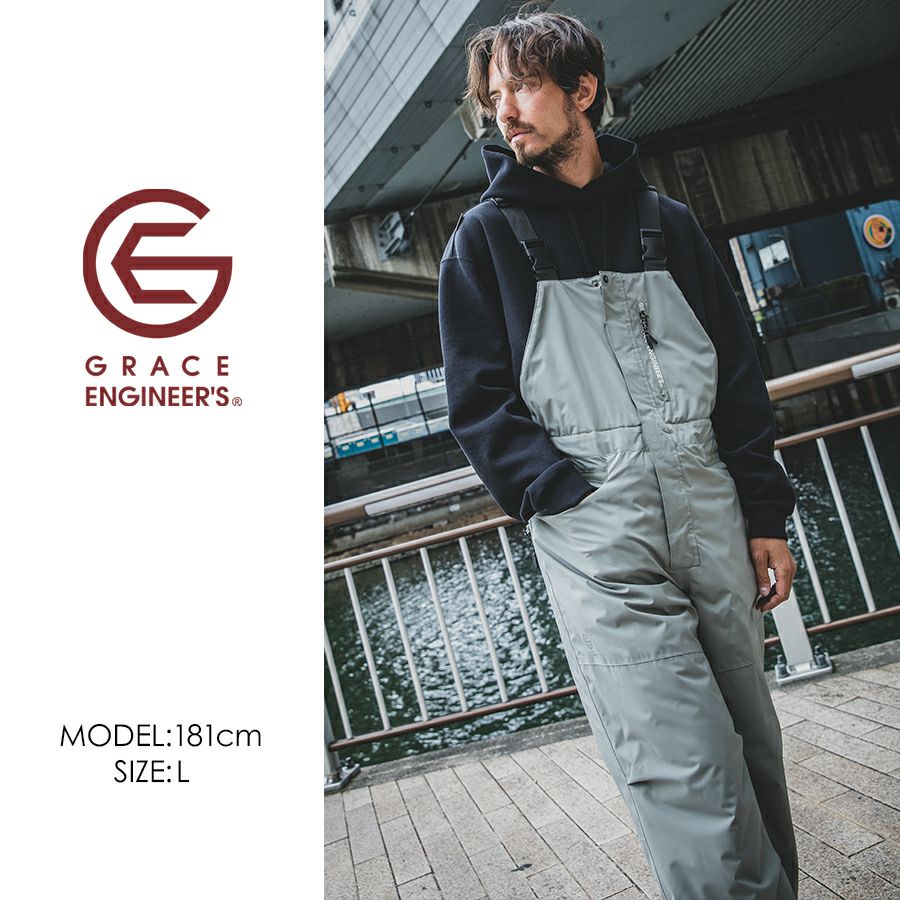 グレイスエンジニアーズ 防風防水防寒サロペット GE-750 サロペット