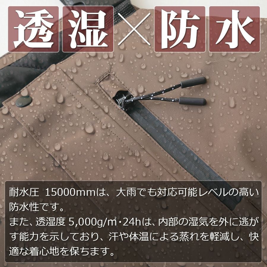 4L-5L】グレイスエンジニアーズ 防風防水防寒サロペット GE-750
