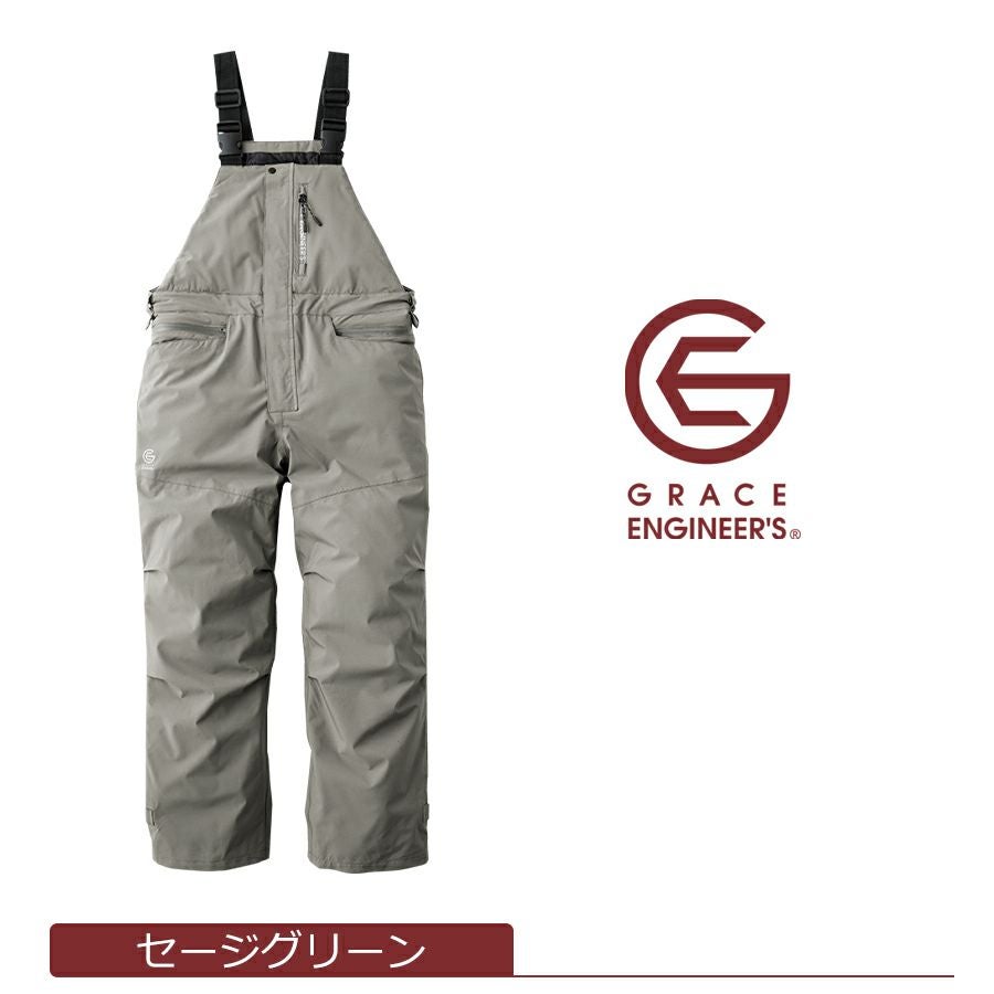4L-5L】グレイスエンジニアーズ 防風防水防寒サロペット GE-750