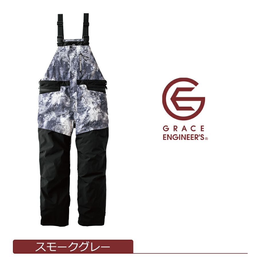 4L-5L】グレイスエンジニアーズ 防風防水防寒サロペット GE-750