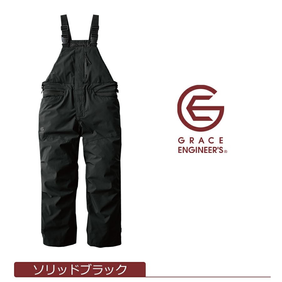 4L-5L】グレイスエンジニアーズ 防風防水防寒サロペット GE-750