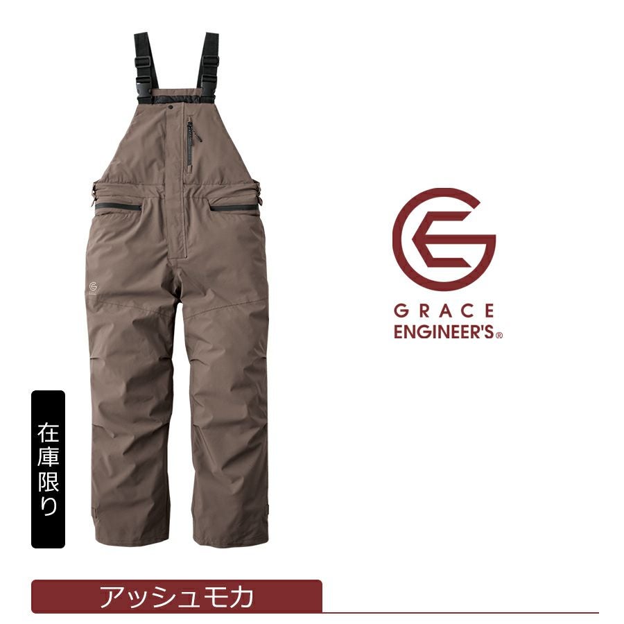 4L-5L】グレイスエンジニアーズ 防風防水防寒サロペット GE-750
