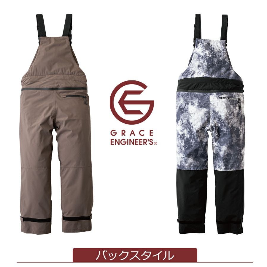 4L-5L】グレイスエンジニアーズ 防風防水防寒サロペット GE-750