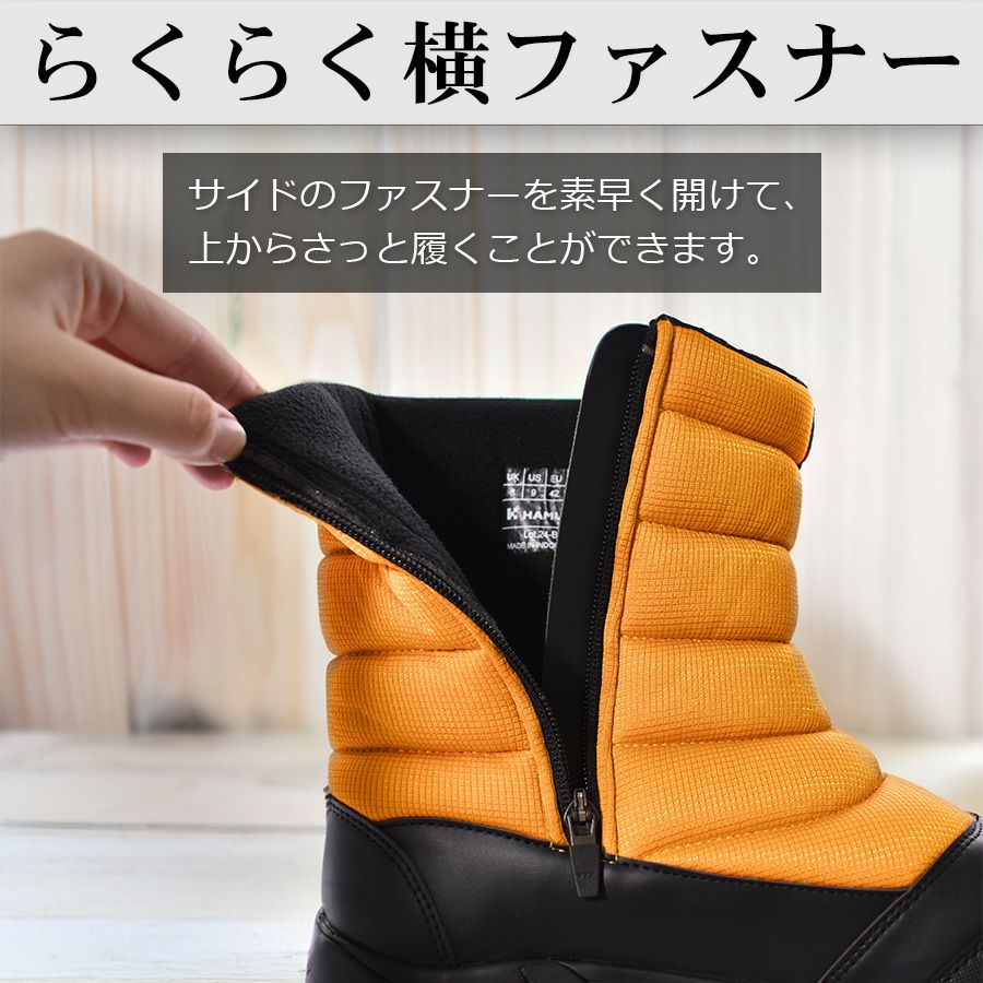 プロノ 鬼底 防水セーフティーブーツ PR-2326 安全靴 作業靴 防寒靴