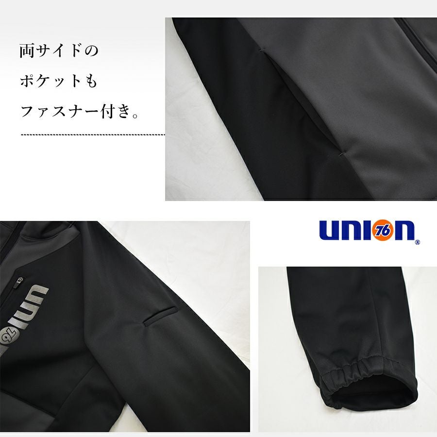 UNION76 ナナロク 防風ウォームジャケット No.76-2302 防寒 アウター