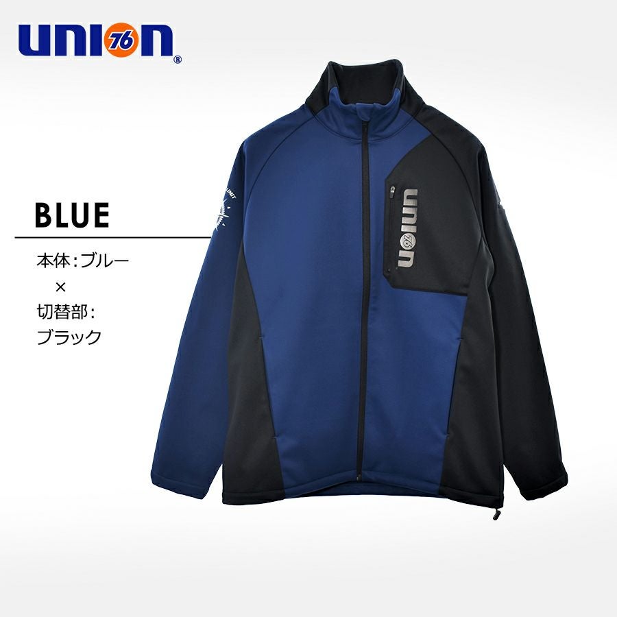ウォータープルーフジャケット　二乃 アウター 防寒 No.76-2302 防風ウォームジャケット ナナロク UNION76 キーホルダー・アクリルキーホルダー