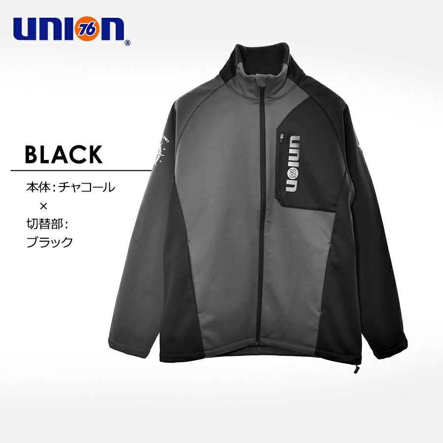 UNION76 ナナロク 防風ウォームジャケット No.76-2302 防寒 アウター