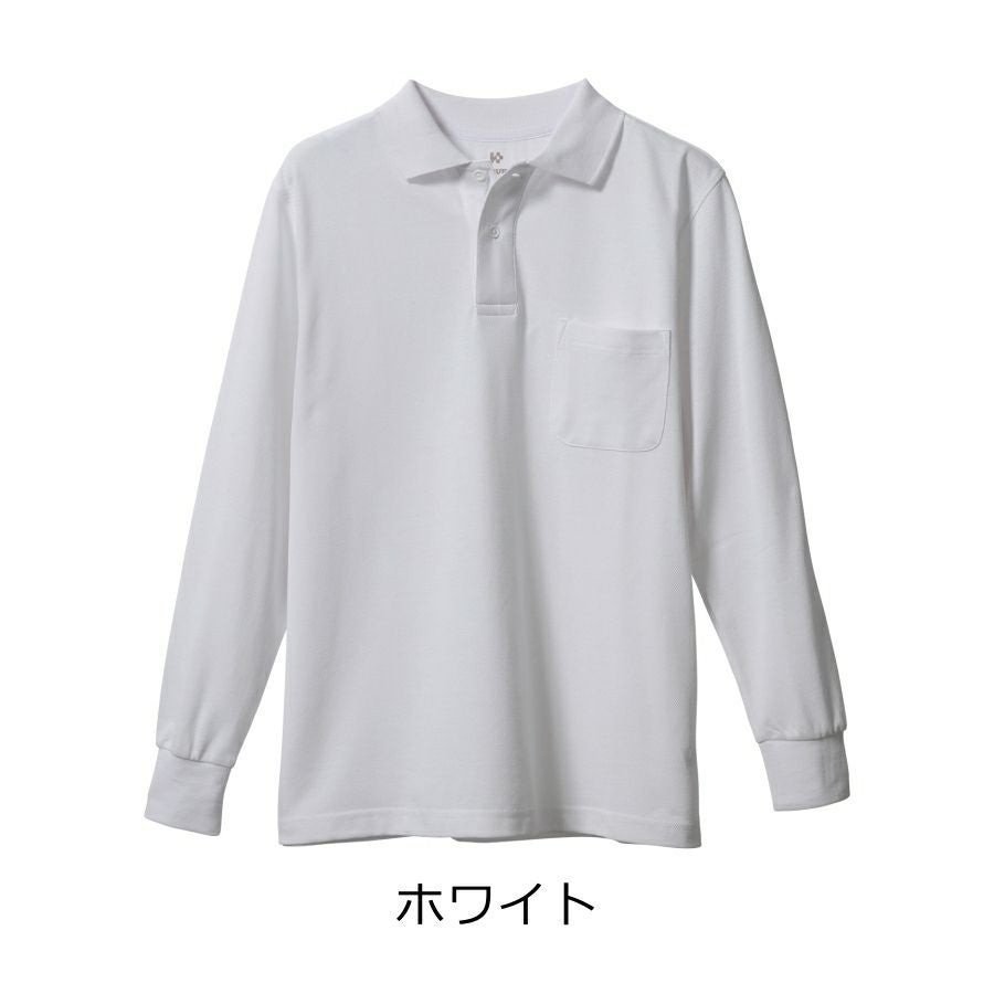 HUMAN MADE 長袖ポロシャツ ハミューレ カノコ長袖ポロシャツ HMO-2232 トップス シャツ