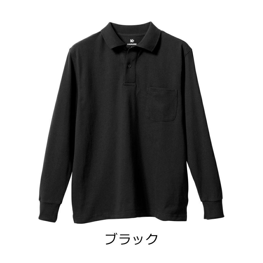 HUMAN MADE 長袖ポロシャツ 2026年最新】HUMAN MADE メンズ ポロシャツの人気アイテム - メルカリ