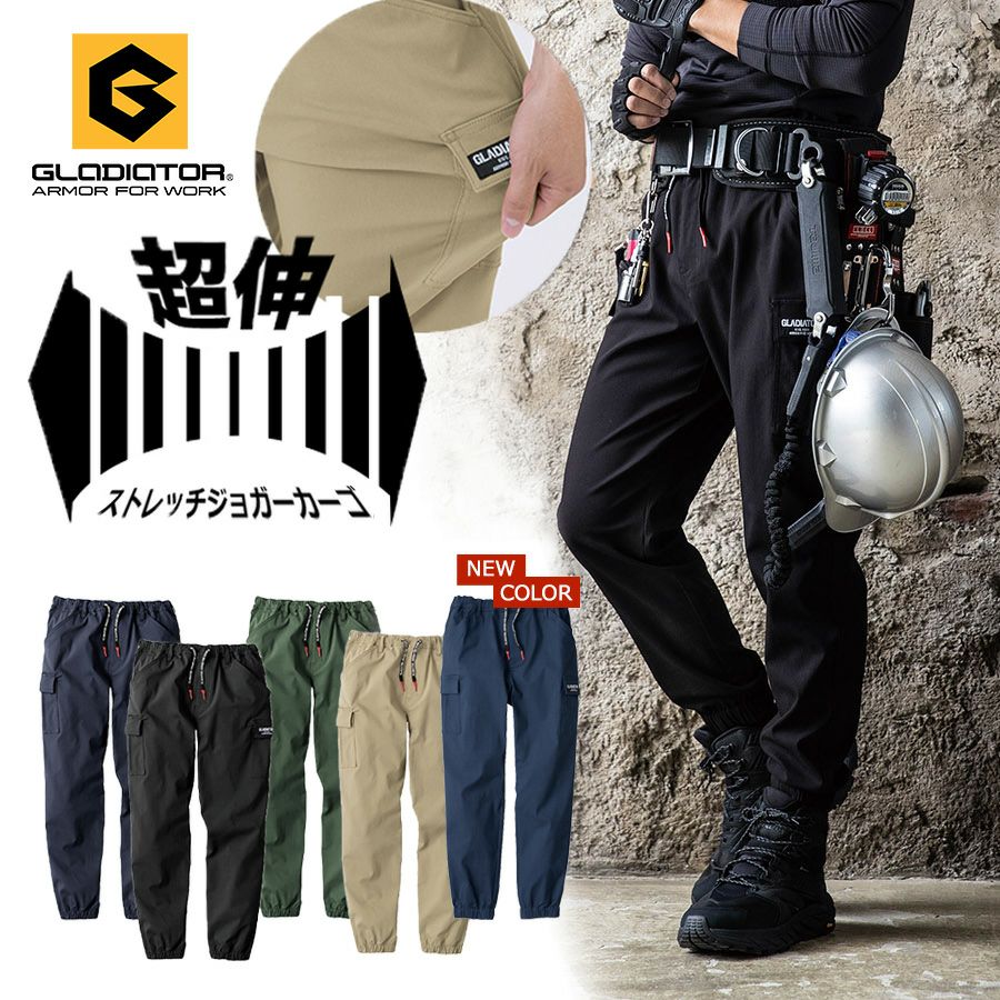 000000004064-01.jpg?size=l&w=