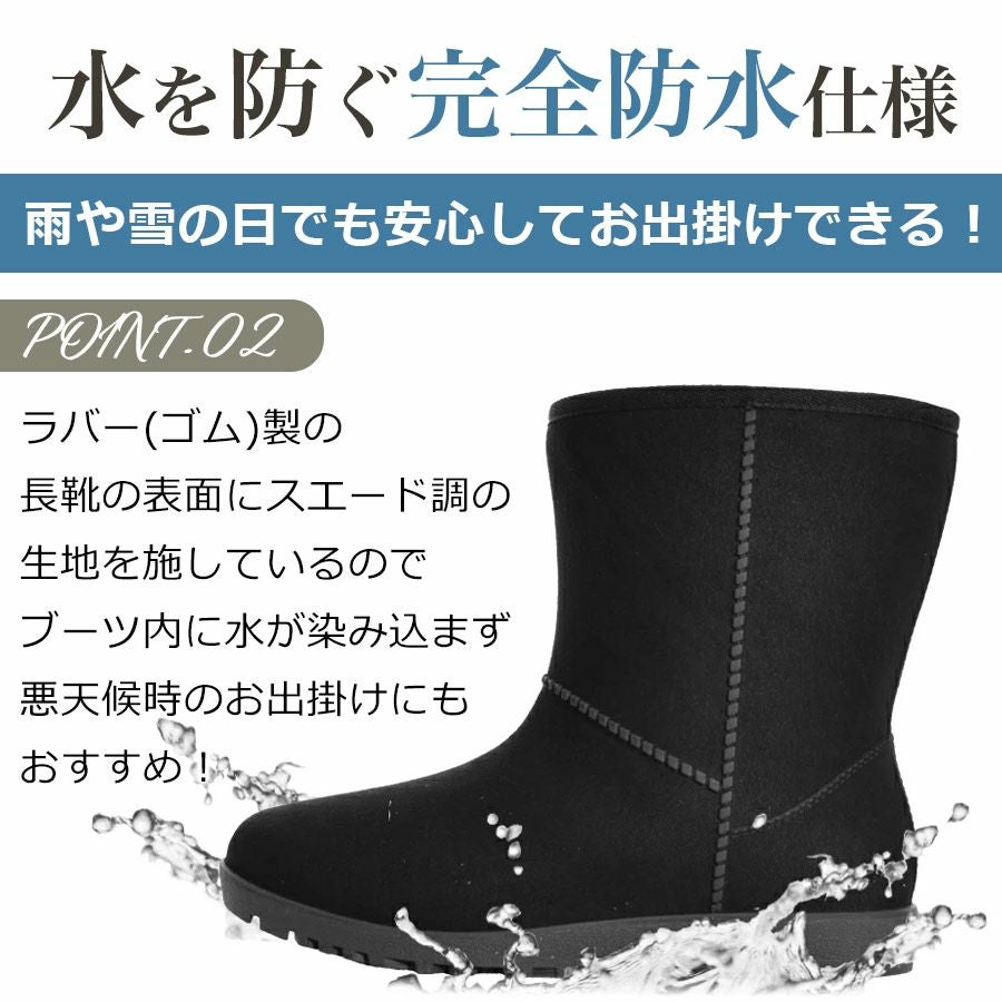 新品 アウトドア ムートン防寒ブーツ 712 黒 ２５ｃｍ 撥水 男女兼用eez ムートンブーツ 通販ムートンブーツ レディース ショート キッズ