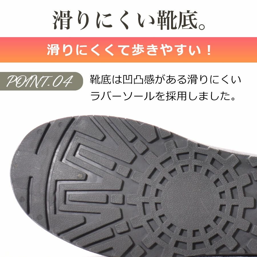レディース ラバームートンブーツ CRI-6121 防水 スノーブーツ レイン
