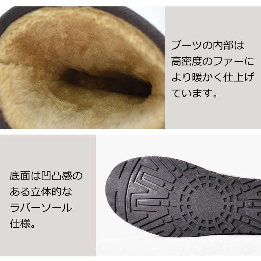 レディース ラバームートンブーツ CRI-6121 防水 スノーブーツ レイン