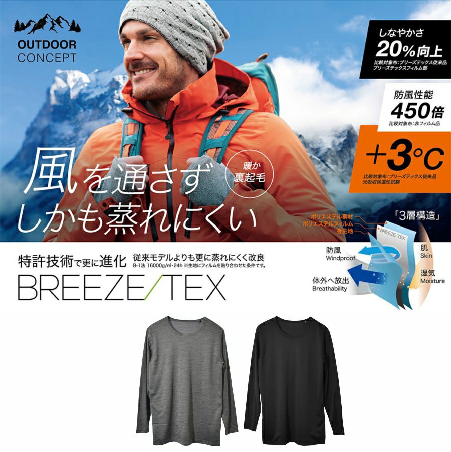 000000004076-02.jpg?size=l&w=