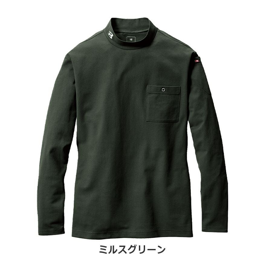 バートル モックネックロングTシャツ 655 メンズ 吸汗 速乾 消臭 UV
