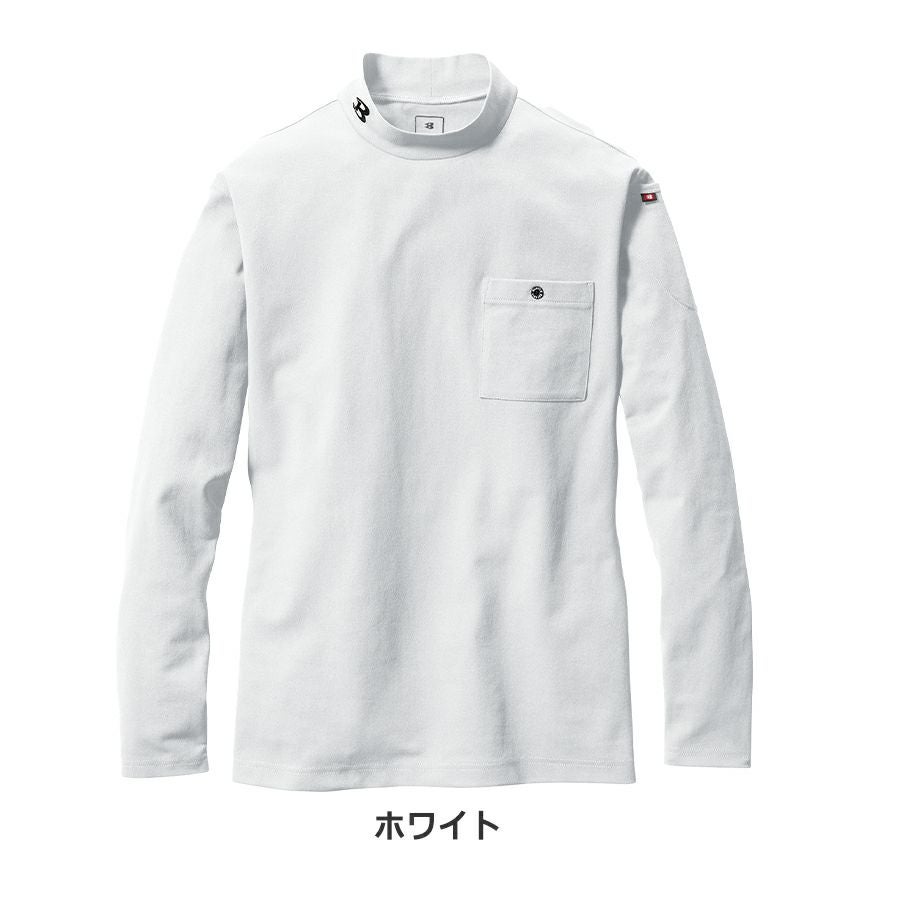 バートル モックネックロングTシャツ 655 メンズ 吸汗 速乾 消臭 UV