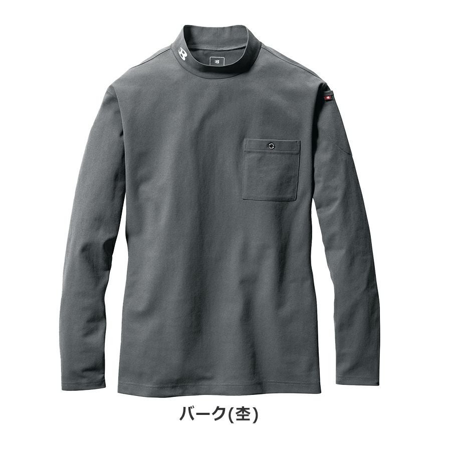 バートル モックネックロングTシャツ 655 メンズ 吸汗 速乾 消臭 UV