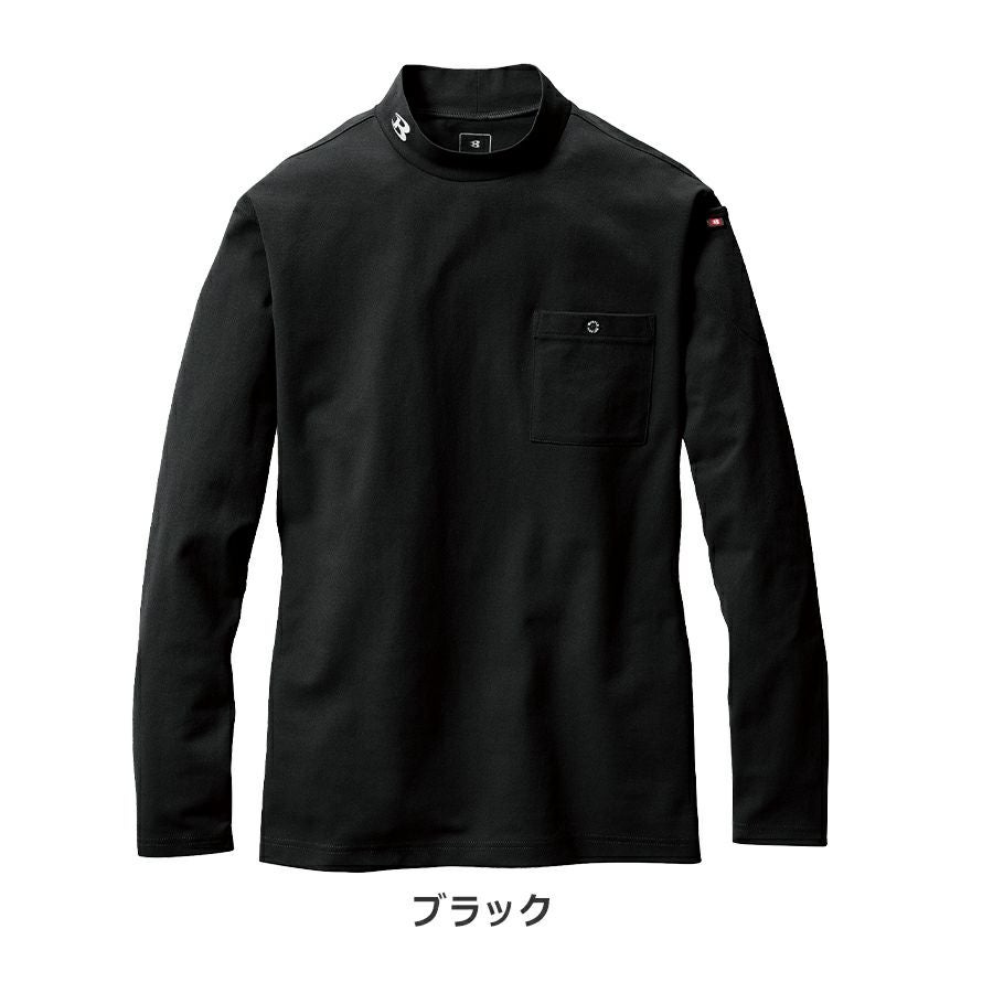 バートル モックネックロングTシャツ 655 メンズ 吸汗 速乾 消臭 UV