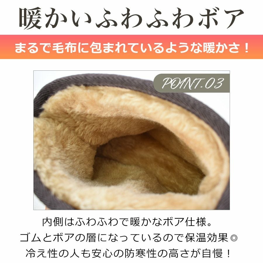 レディース ラバームートンショートブーツ CRI-6122 防水 スノーブーツ