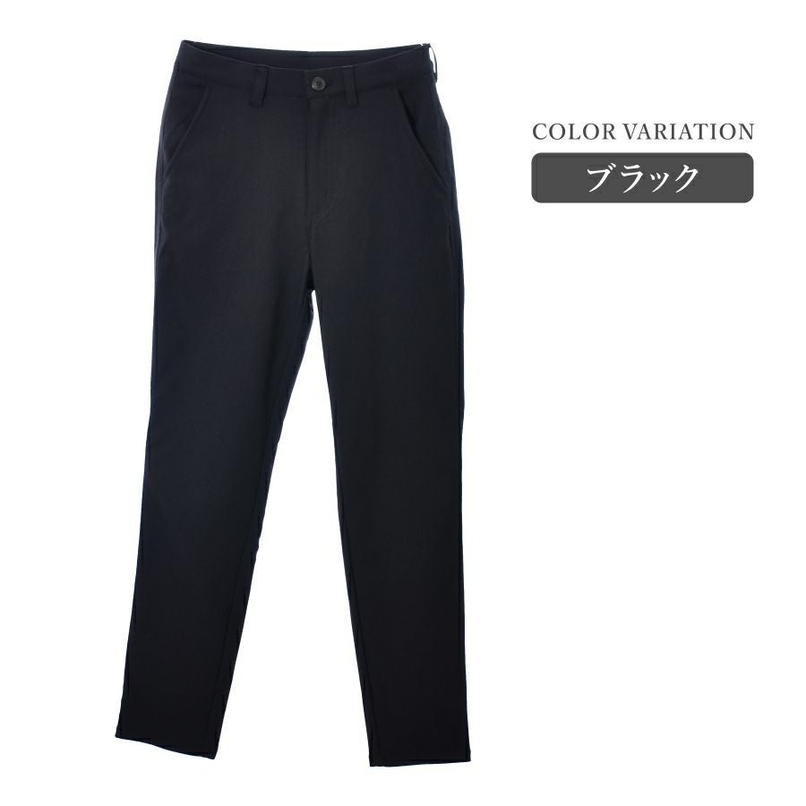 ハミューレ レディース 裏起毛ストレッチパンツ HMO-2236 防寒 ズボン