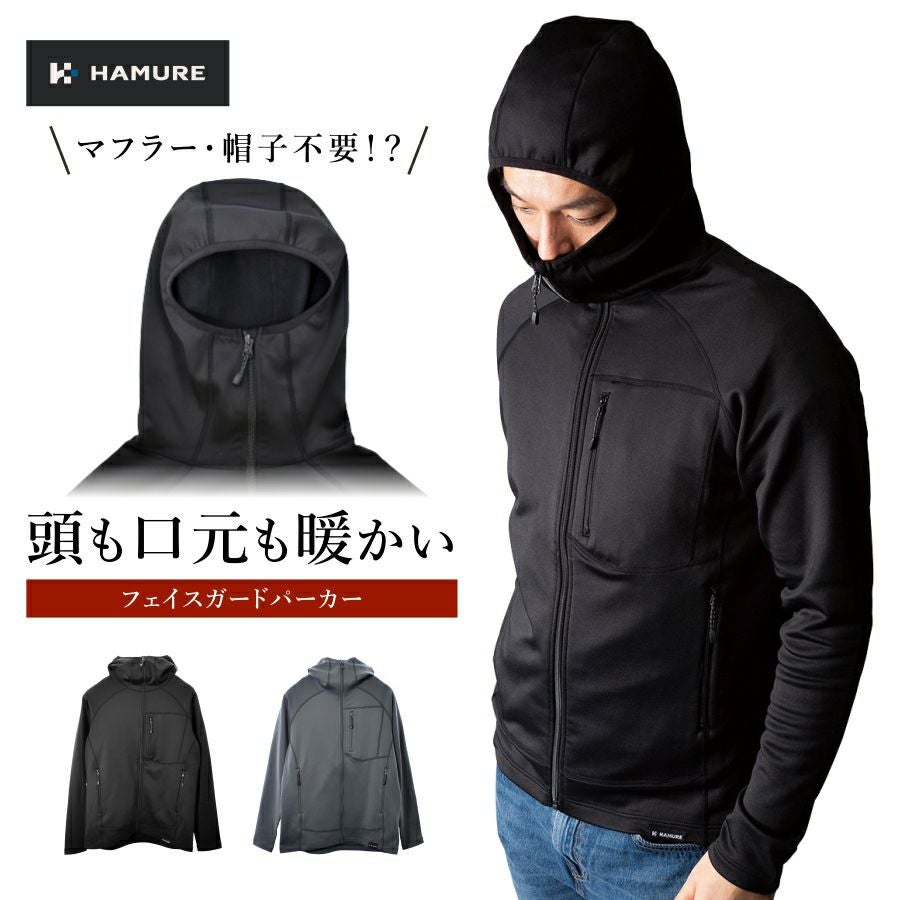 新品未使用 パラスパレス vm ヴーム 裏毛 フィットパーカー サイズ3 CROSS & STITCH 【NEW】パーカー 無地 パーカ 暖かい 裏起毛 厚手 15.6