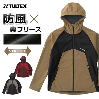 TULTEX タルテックス | プロノ公式オンラインストア