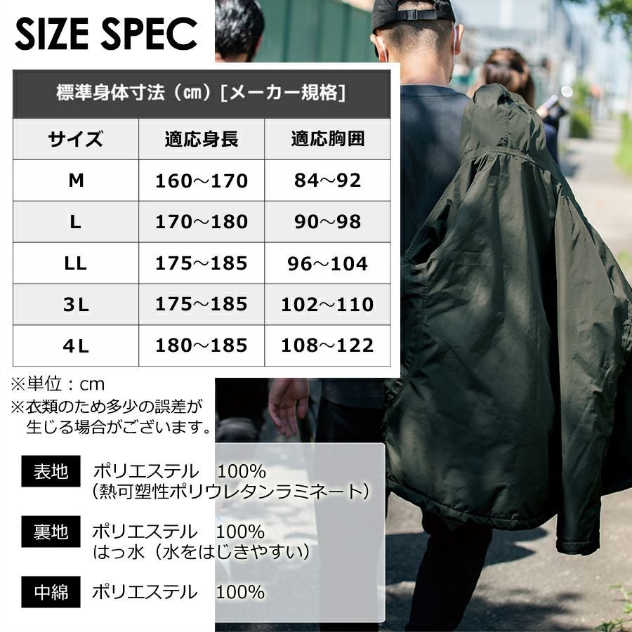 000000004134-11.jpg?size=l&w=